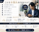 Instagram運用代行いたします 集客、伸び悩み相談しお客様にアピールできる場をSNS上で！ イメージ2
