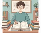 入試対策の小論文を添削します 現役東大院生が面接でも勝てる小論文づくりをサポートします イメージ1