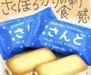 Instagram等の画像編集/加工致します 思わずタップしたくなる、手書きで温かみのある画像作ります イメージ4