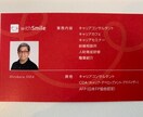 100年時代の人生設計を一緒に作ります あなたの想い(夢)をつなぐために、あなたをプロデュースします イメージ2