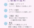 女性向けおしゃれなインスタ投稿画像作成します 目を引くやさしいデザインで集客をサポートします イメージ4