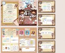 女性目線で伝える【選ばれるチラシ】を制作します ★12/3～受注再開しました！ イメージ10