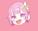 簡単なアイコン絵を制作します 始めたばかりなのでかわいいアイコンをお安く描きます！ イメージ2
