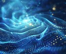 復縁・音信不通｜魂音で止まったご縁を読み解きます 音信不通◆白狐の魂音（たまおと）で止まったご縁を結び直します イメージ8