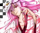 １つだけのアイコン描きます あなたの希望に添うアイコン画を描かせて下さい！ イメージ5