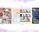 配信・イベント用フライヤー制作します 世界観を大切に見やすく仕上げます イメージ3