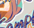 商用利用可！ゆるミニキャライラスト制作します 商用でも使えるゆるミニキャラ制作いたします イメージ3