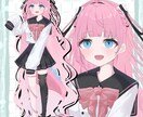 ツヤツヤ高品質のvtuberイラストを描きます 現役イラストレーターがあなただけのキャラをデザインします! イメージ7