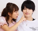 好きな女の子に告白が出来ない方相談のります 彼女に声をかけて一歩進みたいあなたへ イメージ3