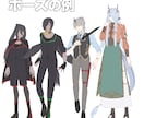 TRPG等に使える立ち絵イラスト描きます 様々な用途でお使い頂けるイラストを描きます。 イメージ4