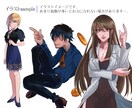キャラクターイラスト（立ち絵）デザイン・制作します TRPGなどのゲーム用立ち絵、動画など イメージ4