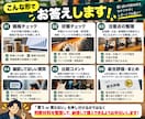 中古楽器を買う前に査定経験者がチェックします 商品URLだけで価格・状態・見落としリスクを購入前チェック！ イメージ3