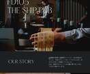 7ページ！オリジナルデザインのHP制作をします ブログ機能付き｜中小企業様向け｜格安で運用までサポート可！ イメージ2