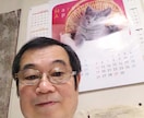 その痛み、病院?整骨院?受診目安をアドバイスします 突然のぎっくり腰、寝違え、整形外科？整骨院？、冷？温？どっち イメージ1