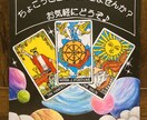 チョークアートで食材や季節に応じたイラスト描きます お祝いなどの贈り物に。メッセージボードはいかがですか？ イメージ1