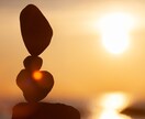 恋愛霊視鑑定｜魂の波から真実を読み解きます あなたとご縁を結ぶ守護仏からのメッセージ イメージ10