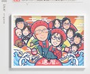 明るく可愛い☆大切な方へのPOPな似顔絵描きます 長寿祝い・結婚式・誕生日などの贈りものにいかがでしょうか? イメージ1