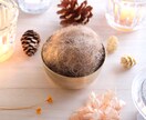 恋愛占い：スペシャルパスをお持ちの方専用になります ㊙パスの取得要件は説明文をご確認ください イメージ8