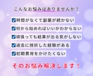AI×アフィリエイトで稼ぐ方法教えます 初心者でも今日から自動化&収益化を狙える放置型副業！ イメージ3