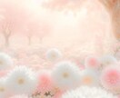 男性専用：しんどい夫婦関係のお悩みに寄り添います タロットがこじれた夫婦関係を穏やかな未来へ導きます☆彡 イメージ9