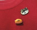 ペットのブローチorマグネットつくります いつもペットを側に…♪ あなたのペットをモデルに作ります！ イメージ3