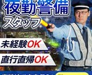 求人バナー作成します 年間500件以上作成！想いに寄り添った求人バナーを作成します イメージ2