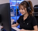 男性限定】ゲームeスポーツのお相手します eスポーツの練習、上達。ストレス発散！ イメージ1