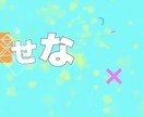 YouTube編集やMV、ムービーなどを制作します 人々に響く動画映像を心がけています イメージ3