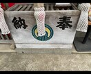 七夕に因み願い事を叶えます たった一つの願いに近づけます。 イメージ1