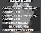 復縁・関係改善に｜強制縁結び×潜在意識を書換えます ３日間集中｜愛の波動を潜在意識に届け魂の共鳴を引き起こします イメージ7
