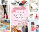 大人可愛い女性の目に留まる、画像制作します 上品・綺麗めなバナー/ヘッダー/Instagram/デザイン イメージ9