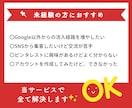 初心者向け☆ピンタレスト運用代行いたします 特典付き☆ビデオチャットでピンタレストの操作方法を解説します イメージ2