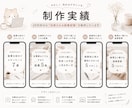 副業系Instagram投稿制作します 20代向けの共感投稿を丁寧に制作します✨ イメージ2