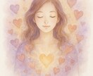 人生の流れと感情の軸を整える電話セッションします 表面的な答えではなく、人生の本質を整えます イメージ2