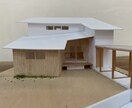 1/50・1/100の建築白模型を制作します 一級建築士が精度良く模型を制作します！ イメージ3