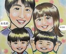 手描きで色紙に記念日の似顔絵描きます 手描きならではの温かいタッチで思い出に残る似顔絵を作成します イメージ4