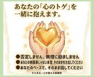 看護師/介護で優しくなれない罪悪感、受け止めます 介護に疲れていませんか？本音のままで大丈夫です♪ イメージ3