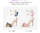 即日対応！AIでモデル着用イメージ画像制作します ＼ モデル撮影不要！AIで“売れる商品画像”を作成 ／ イメージ10