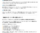 エネルギーを浄化し夢実現を阻むブロックを解除します 現実を動かす6つの鍵とは✨ハイヤーセルフが伝える願望実現の道 イメージ10