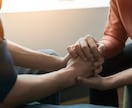 甘えたい・甘やかされたい人、寄り添います 頑張っているあなたにそっと寄り添います イメージ4