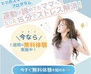 ヒアリングと対話に特化し、WEB画像制作します 納得いくまで併走　修正という概念をなくしたデザイン イメージ6