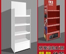 オーダー什器 低発泡塩ビ板什器　製作します 棚 キャンペーン イベント 集客 耐候性・防水性・難燃性 イメージ1