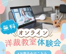 きちんと伝わる効果的なバナー作成いたします イラスト描画可能 女性ウケ～かっこいいまで幅広く対応！ イメージ4