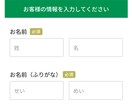 ラインミニアプリ制作します ビジネスにぴったりのLINEミニアプリ開発します！ イメージ2