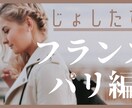 動画を送るだけで簡単サムネイル作成いたします 動画の内容に合わせて最適なサムネイルを作ります！ イメージ2