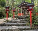 恋愛成就・恋愛の神様　貴船神社に代理参拝します 恋愛・恋愛成就・片思い・結婚・開運・成功運・パワーを借りる イメージ4