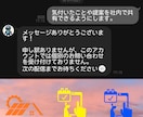 AIで業務自動化・効率化で就業時間30%削減します AIで実現、仕事を減らし人生を増やす。夢を叶える時間を。 イメージ5