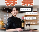 目を引く、デザイン作成します 【2024年12月末まで★デビュー記念割引★】 イメージ2