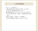 結婚式ムービー❗️自分で作れるテンプレご提供します iPhone/スマホ/PCで簡単ムービー作成-Harmony イメージ12