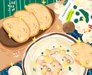 食品イラスト制作サービスを提供しています 明るくてかわいらしいスタイルで、商品をより魅力的に！ イメージ7